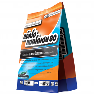 แอ็คโซแมนโคเซบ 80