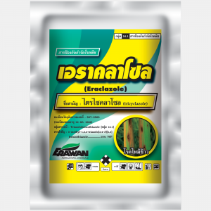 เอราคลาโซล