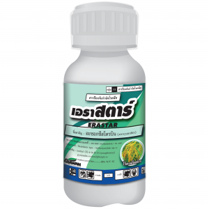 เอราสตาร์