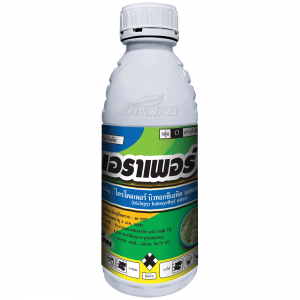 เอราเพอร์