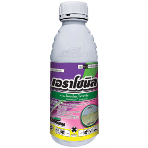 เอราโซนิล