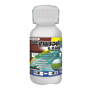 เอราซาพรอป 6.9 อีซี