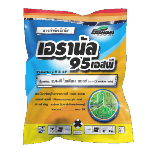 เอรานัล 95 เอสพี