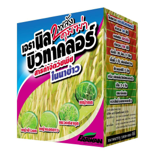 เอราบิวทาคลอร์ + เอรานิล 36 อีซี