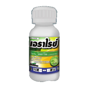 เอราไรซ์