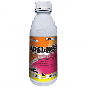 เอราพรี