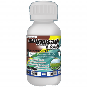 เอราซาพรอฟ 6.9 อีซี