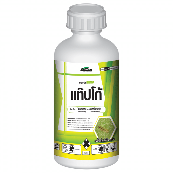 แท็ปโก้
